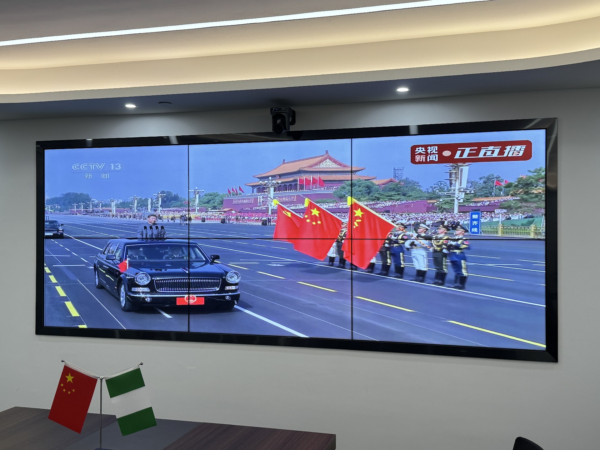 微信图片_20250903105843_14_82.jpg